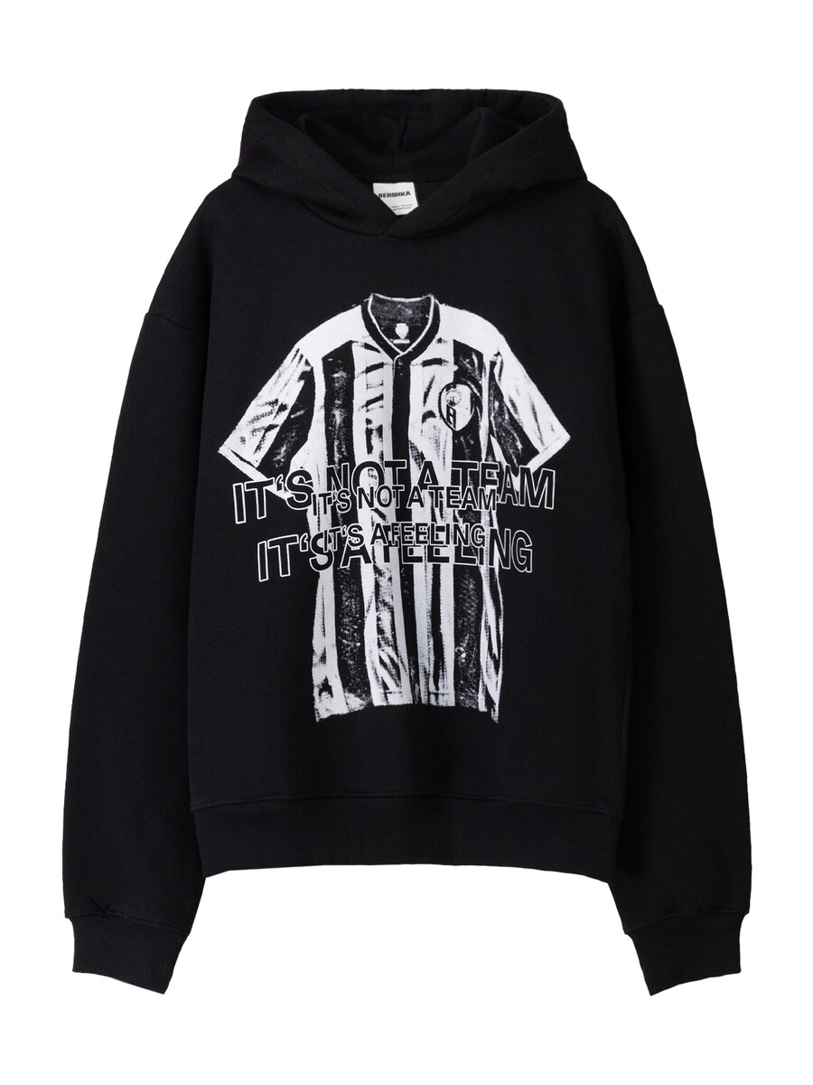 

Толстовка с капюшоном Bershka Sweatshirt, черный