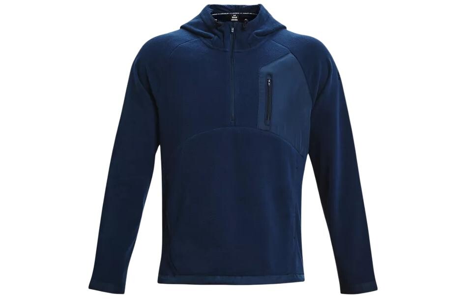 

Толстовка мужская темно-синяя Under Armour, темно-синий