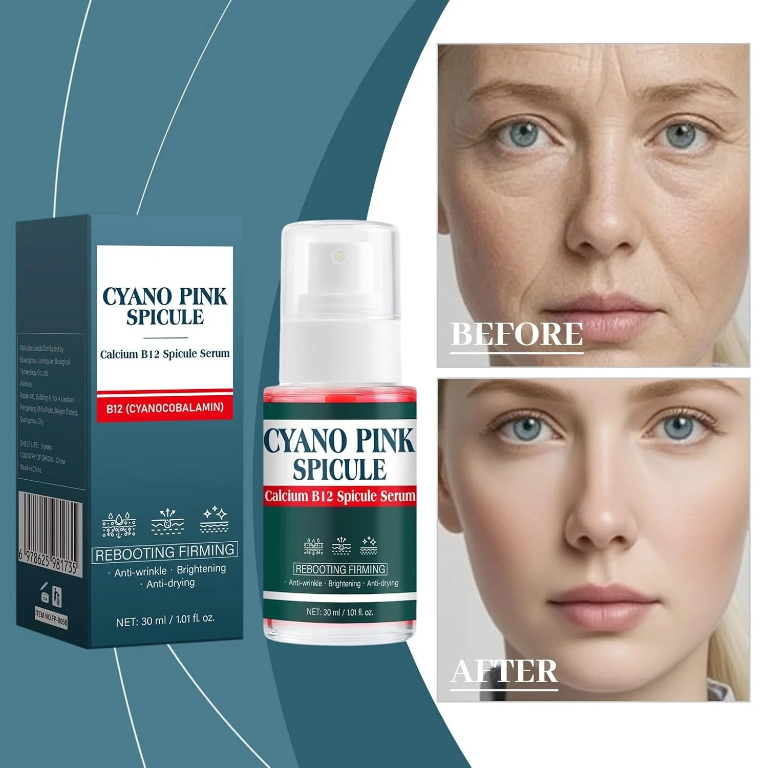 Корейская сыворотка для лица Cyano Pink Spicule Serum, 30 мл Generisch — фото 4
