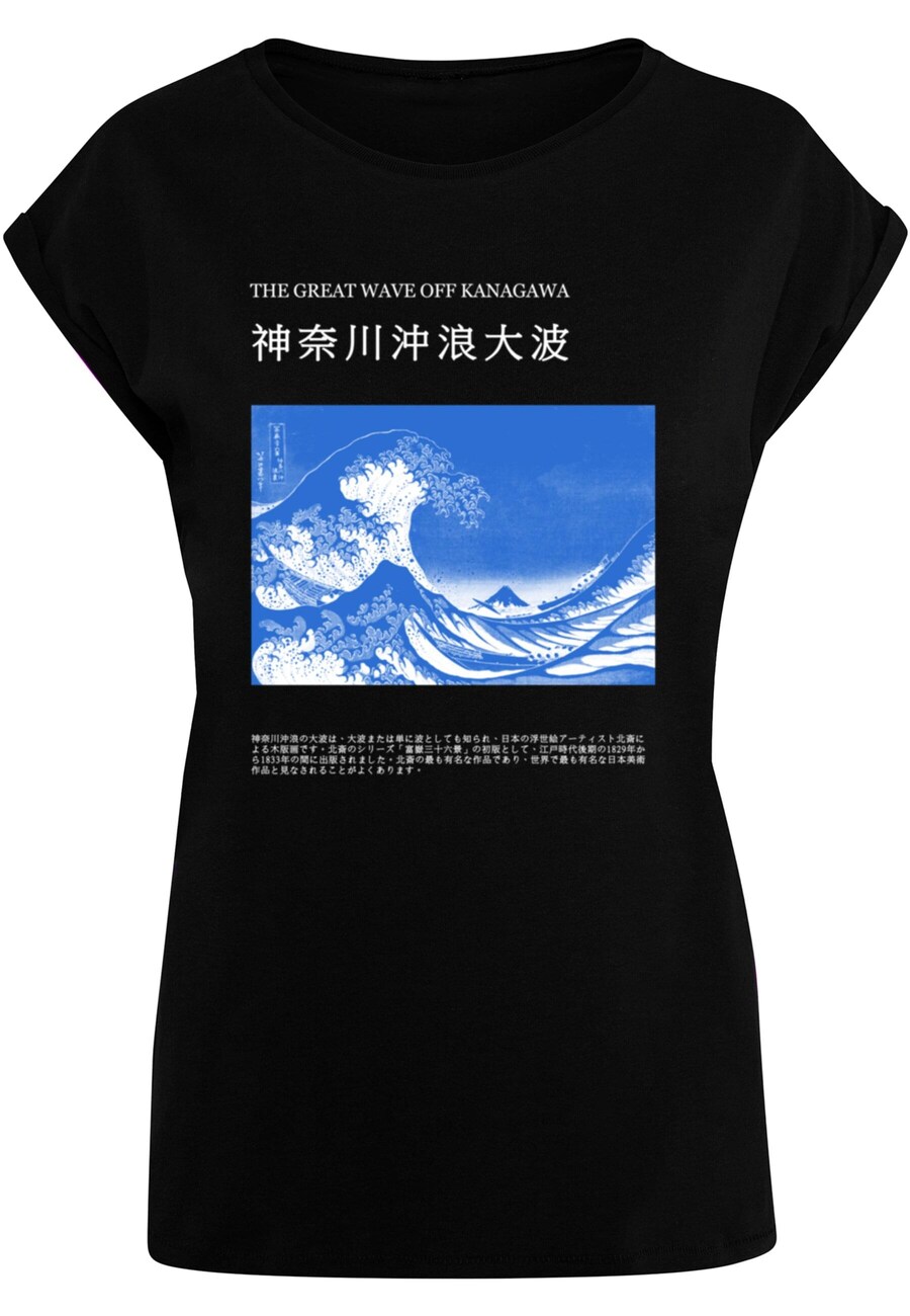 

Футболка Merchcode Shirt APOH - Hokusai Off Kanagawa, черный