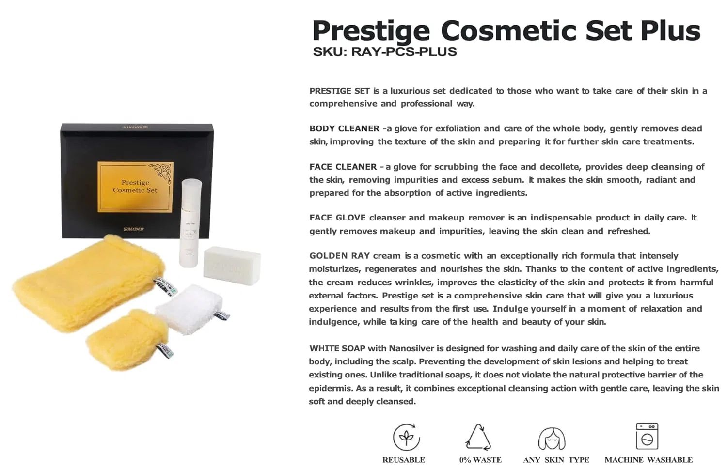 Набор Prestige Cosmetics Plus от Raypath International для ухода за кожей Raypath International — фото 2