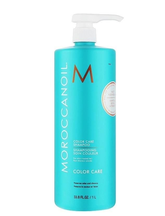 Шампунь Moroccanoil Color Care, Шампунь для окрашенных волос 1000 мл — фото 2