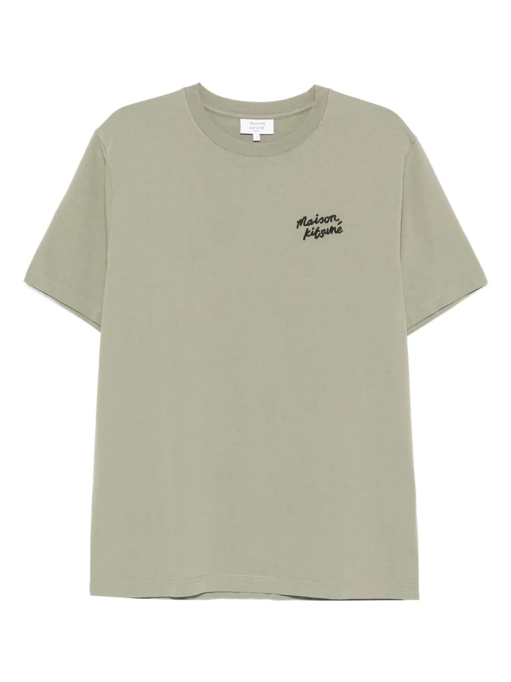 

Футболка с вышитым логотипом Maison Kitsuné, зеленый