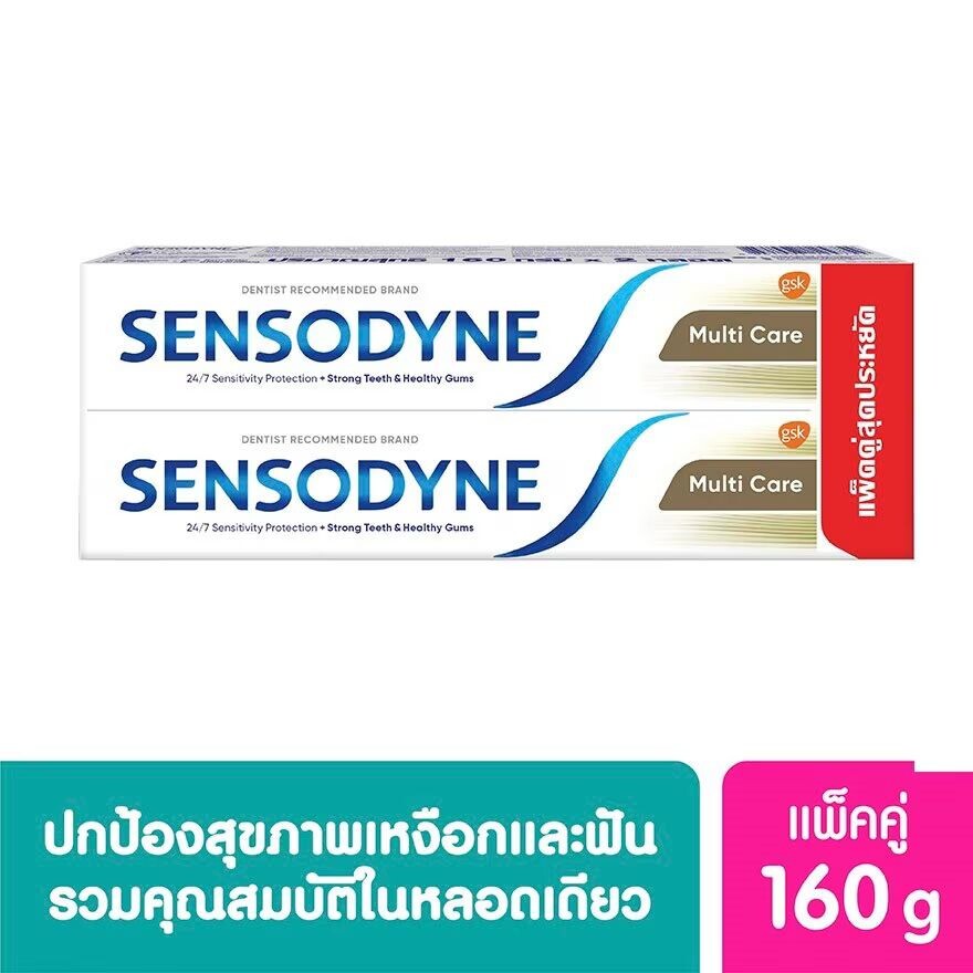 

Sensodyne Зубная паста Multi Care 160 г. Двойная упаковка, White