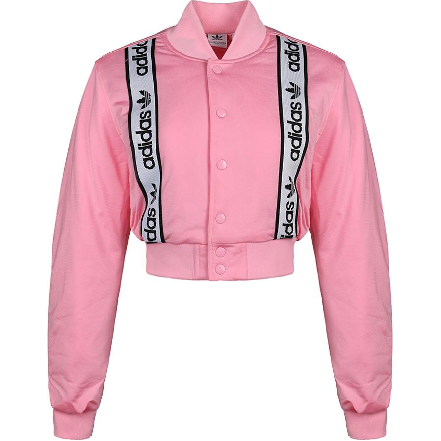 

Adidas Originals Розовая женская куртка-пуховик, Pink