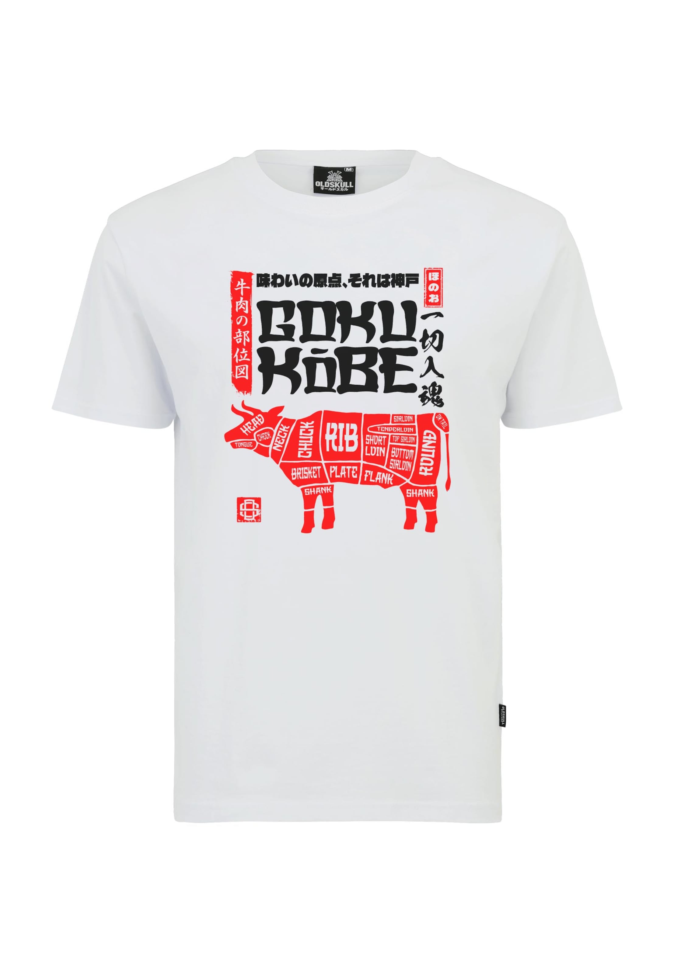 

Oldskull Футболка 'Asian Kobe Beef' в белом цвете