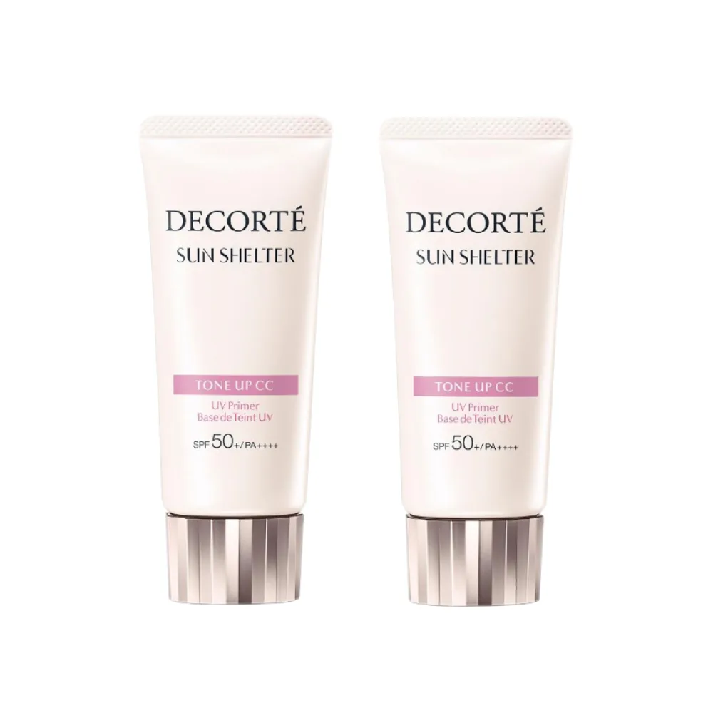 DECORTE Крем-праймер для сияния и увлажнения с SPF50+/PA++++, 010 New Version *2