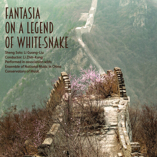 

CD диск Gelang-Liu, Li & Ensemble of National Music: Fantasia On A Legend Of White Snake