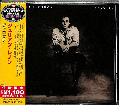 

CD диск Lennon, Julian: Valotte