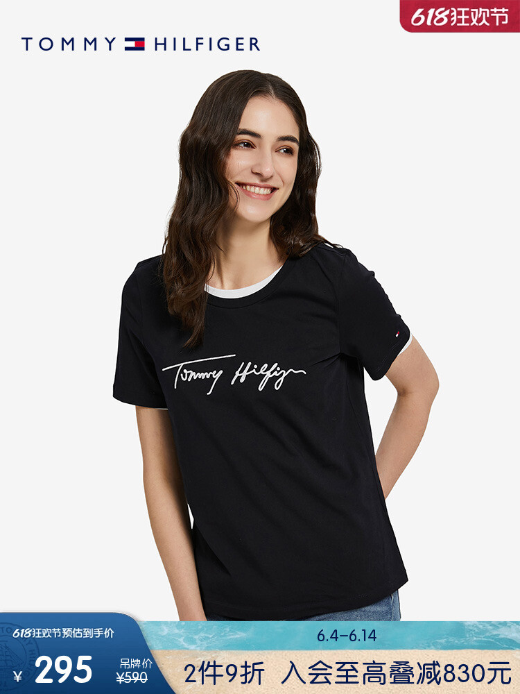 

Футболка женская Tommy Hilfiger с контрастной фирменной вышивкой, темно-синий
