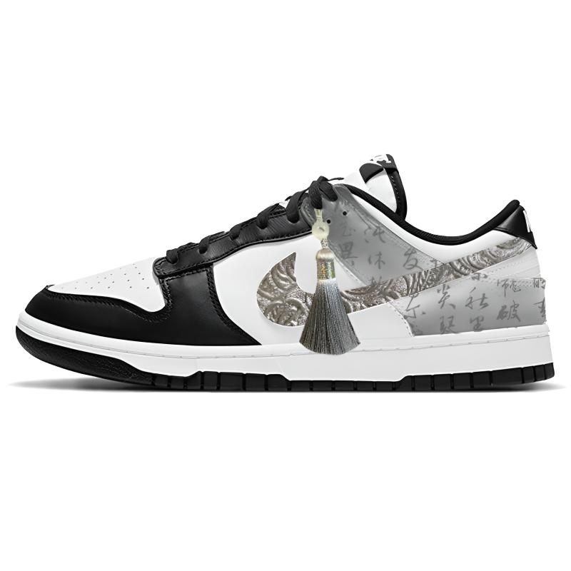 Nike Dunk Ink Wash Pattern Shopping Bag низкие кроссовки для скейтбординга унисекс черный серый — фото 3