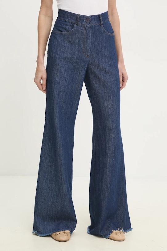 

Джинсы Answear.Lab, синий