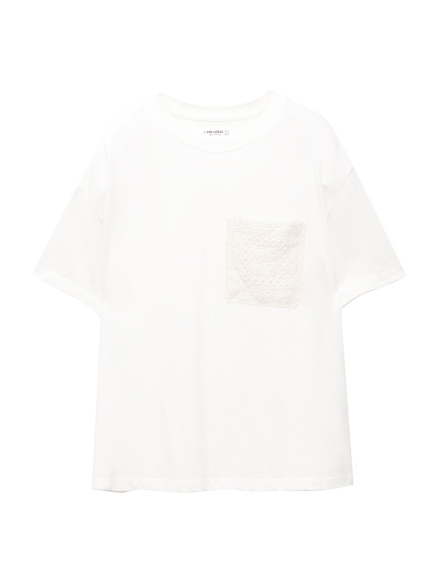 

Футболка Pull&Bear Pull&Bear , White