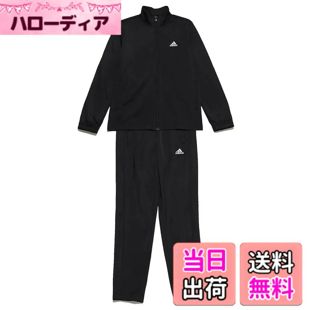 Детский спортивный костюм от adidas