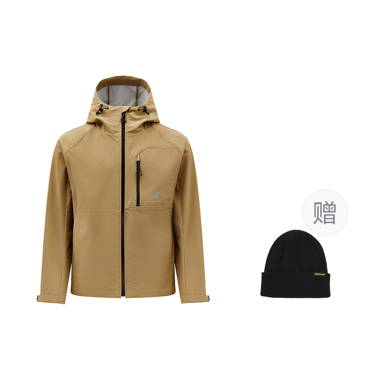 

CAT Куртка мужская, Dark Khaki Comes with Style