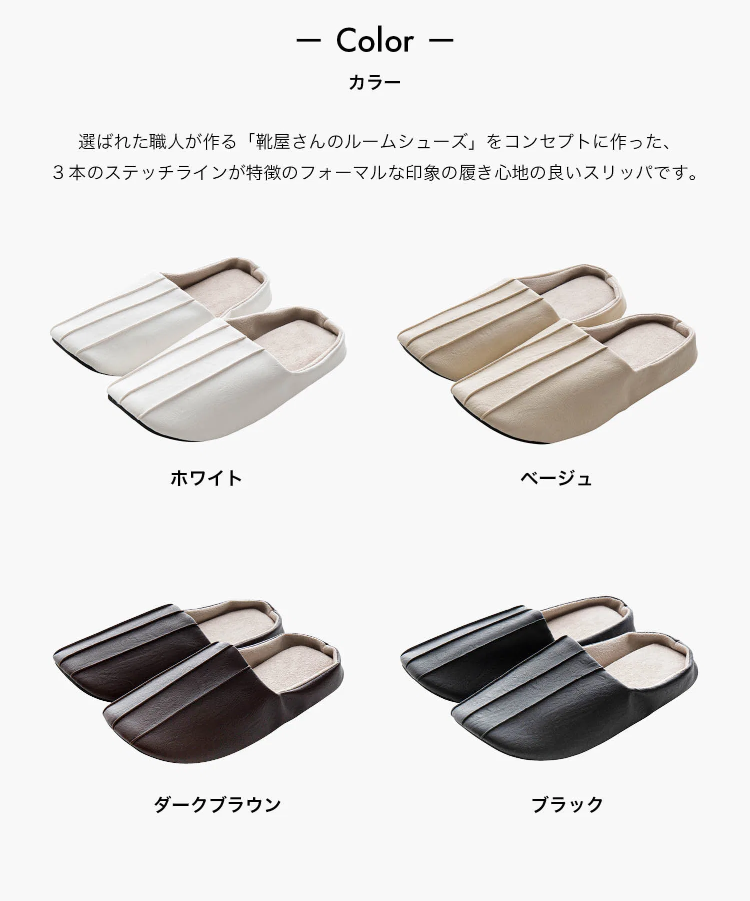 Домашние тапочки Sarasa design для дома коричневые — фото 2