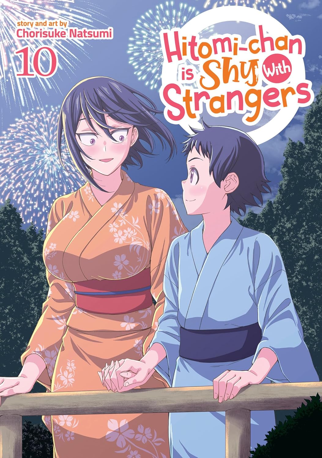 

Hitomi-chan is Shy With Strangers Vol. 10 (Seven Seas)