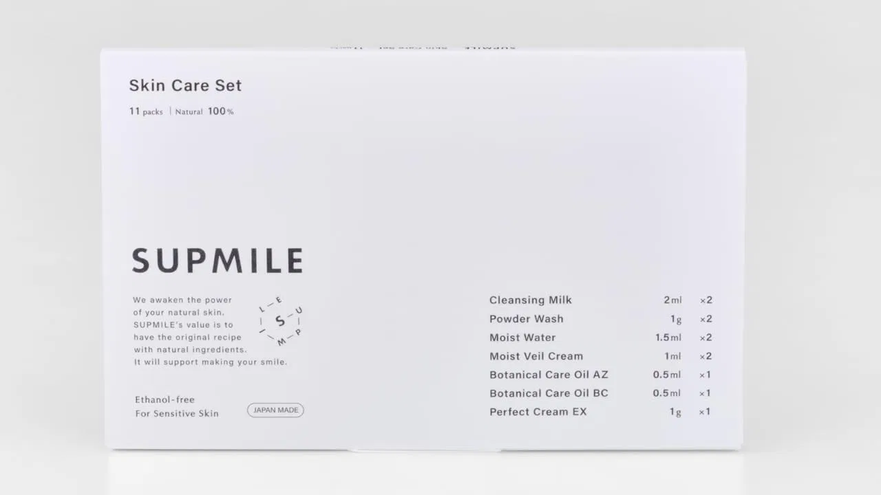 Набор средств по уходу за кожей Supmile 4 предмета 2 недели Supmile＼Supmile
