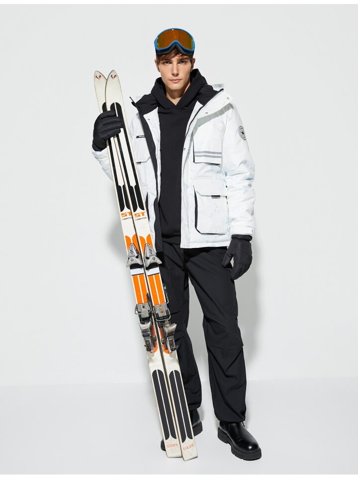 

Куртка KOTON Anorak, цвет grau melange gemustert