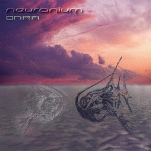 

CD диск Neuronium: Oniria - 2022 Remaster / Paper Sleeve