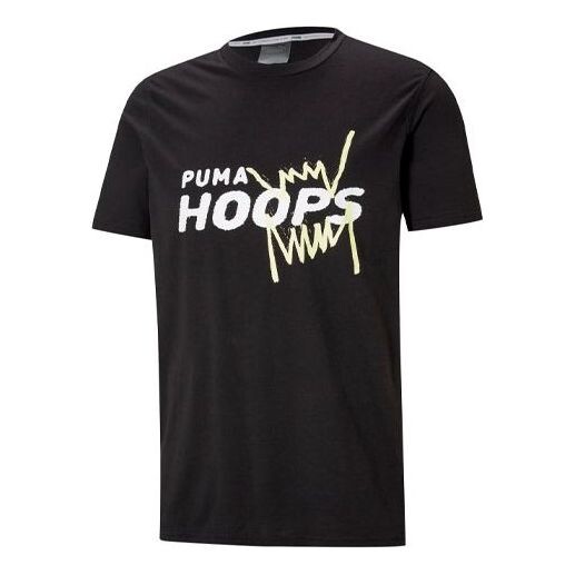 

Футболка back p short sleeve men's basketball tee 'black white' Puma, черный