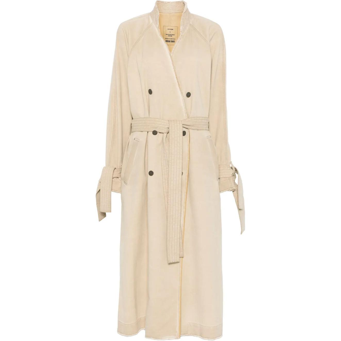 

UMA WANG Двубортный приталенный жилет, Sandy Beige