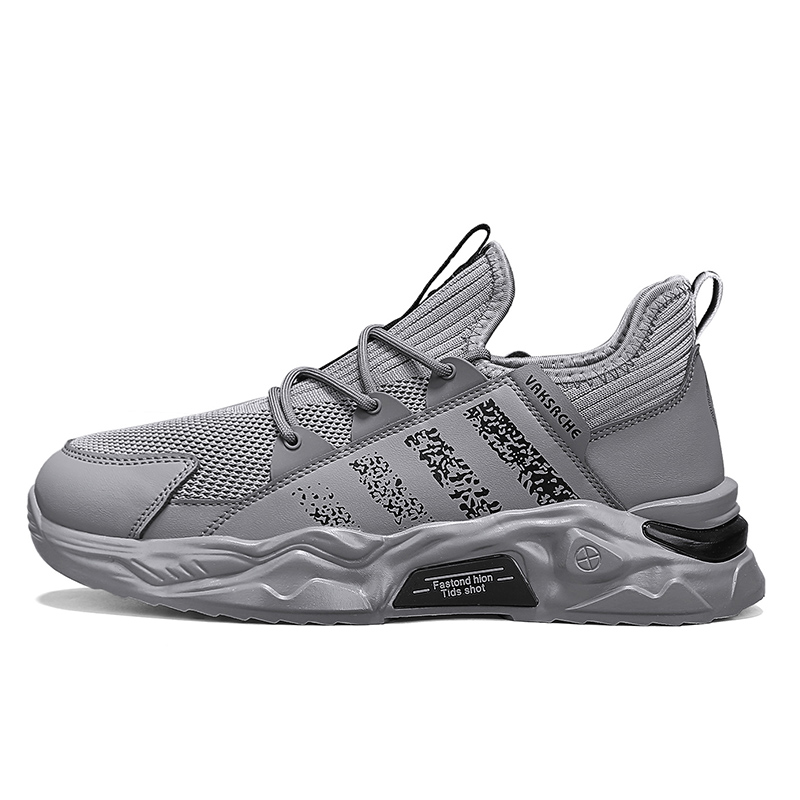 

Boogie Bear Серые массивные кроссовки мужские Low Top, цвет Gray