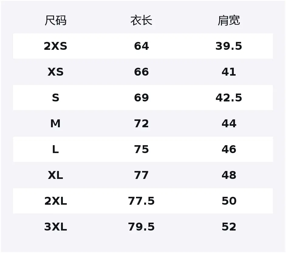 UNIQLO Футболка унисекс бежевая — фото 2