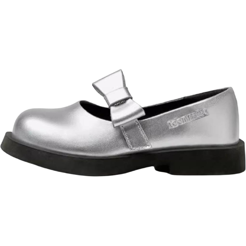 

Коллекция Princess Shoe устойчивые к истиранию низкие детские кожаные туфли Kids' Teenmix, серебро