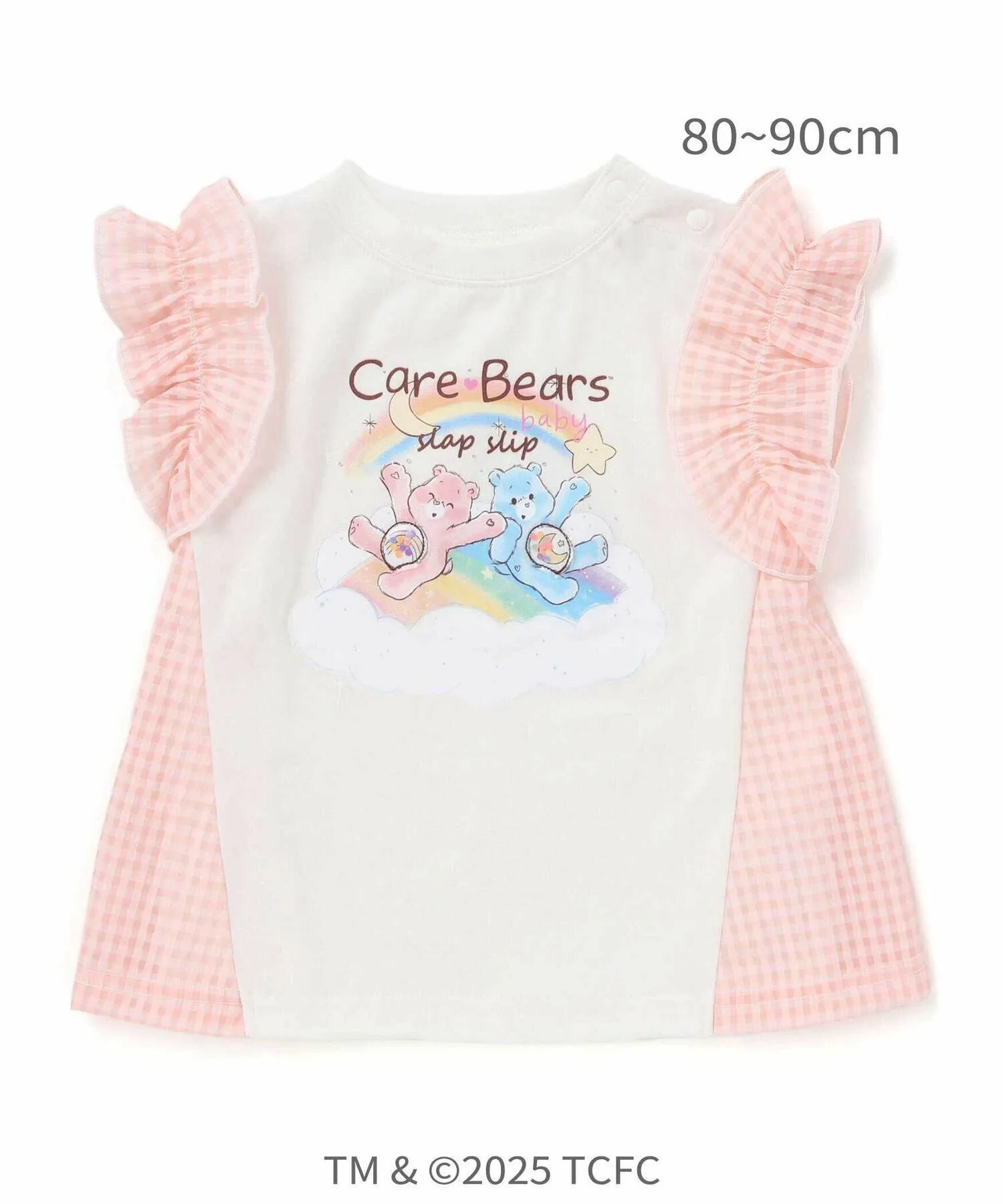 Футболка Care Bears *SLAP SLIP с иллюстрацией, рукавами с завязками по бокам и оборками (80-130 см), White — фото 3