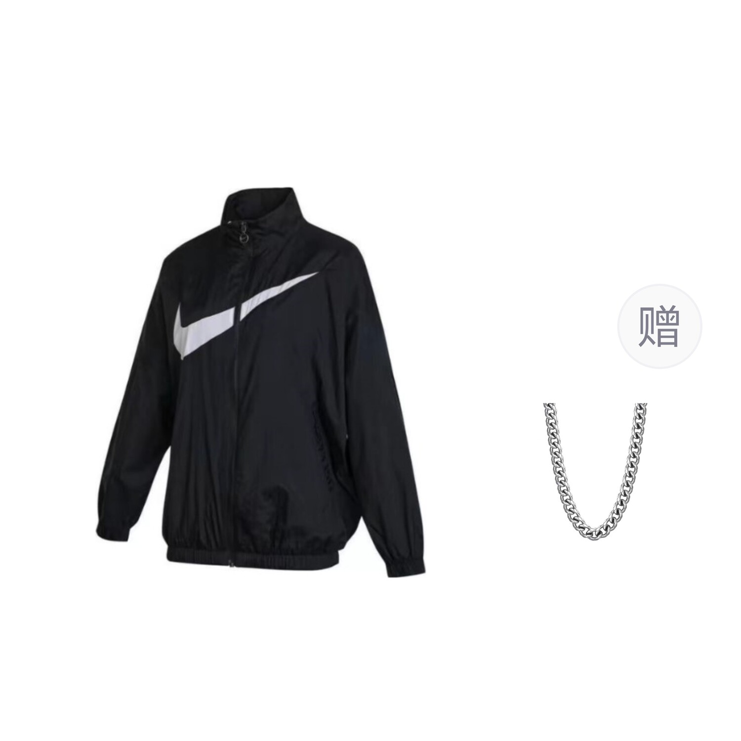 

Куртка женская черный Nike