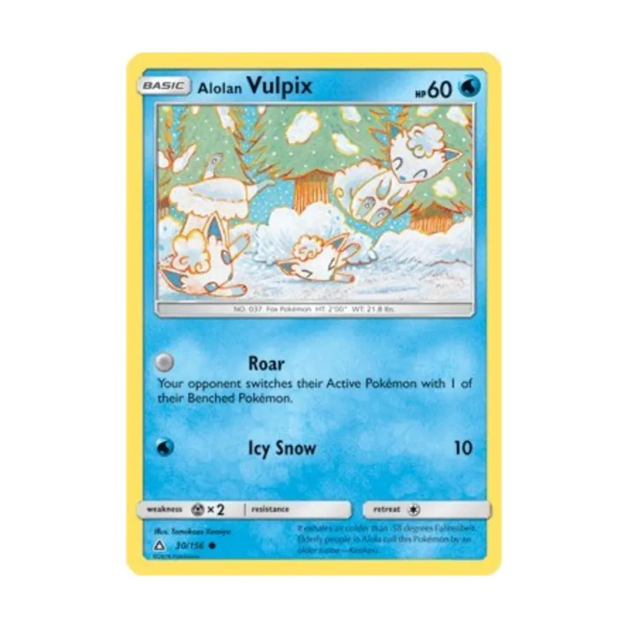 

CCG Алолан Вульпикс (К) #30, Pokemon - Sun & Moon - Ultra Prism - Singles
