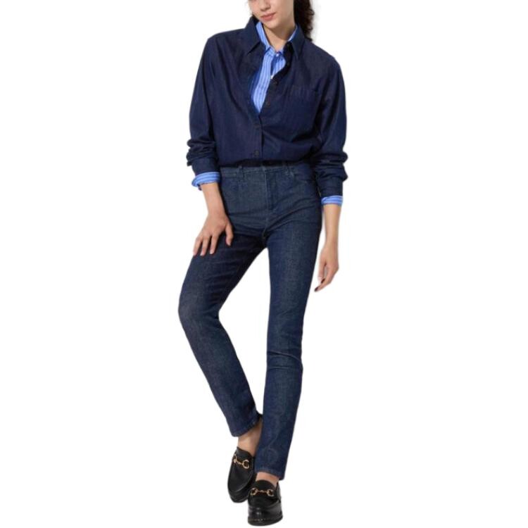 

Джинсы женские темно-синие Uniqlo