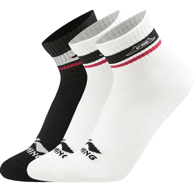 

GUGONG,LIANMINGKUAN Коллекция китайской культуры носки до щиколотки Unisex набор из 3 пар LINING, черный