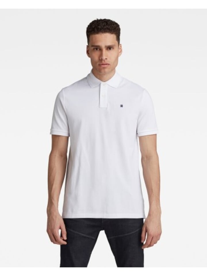 

Поло G-Star Raw Polo, белый