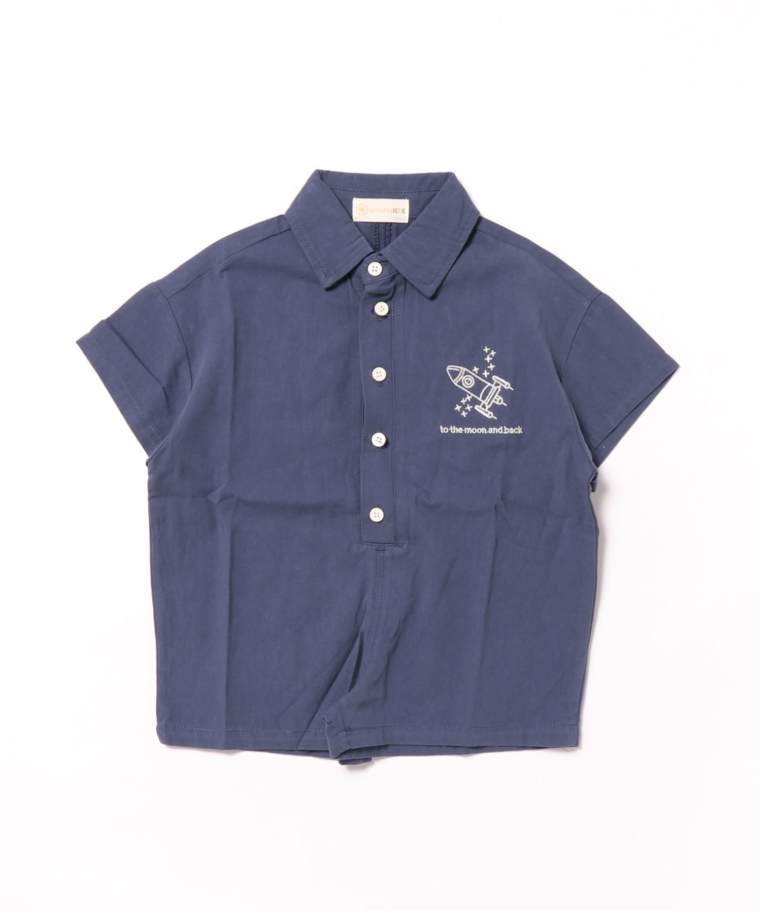 Корейский детский комбинезон с космической вышивкой Aimoha Kids, blue — фото 2