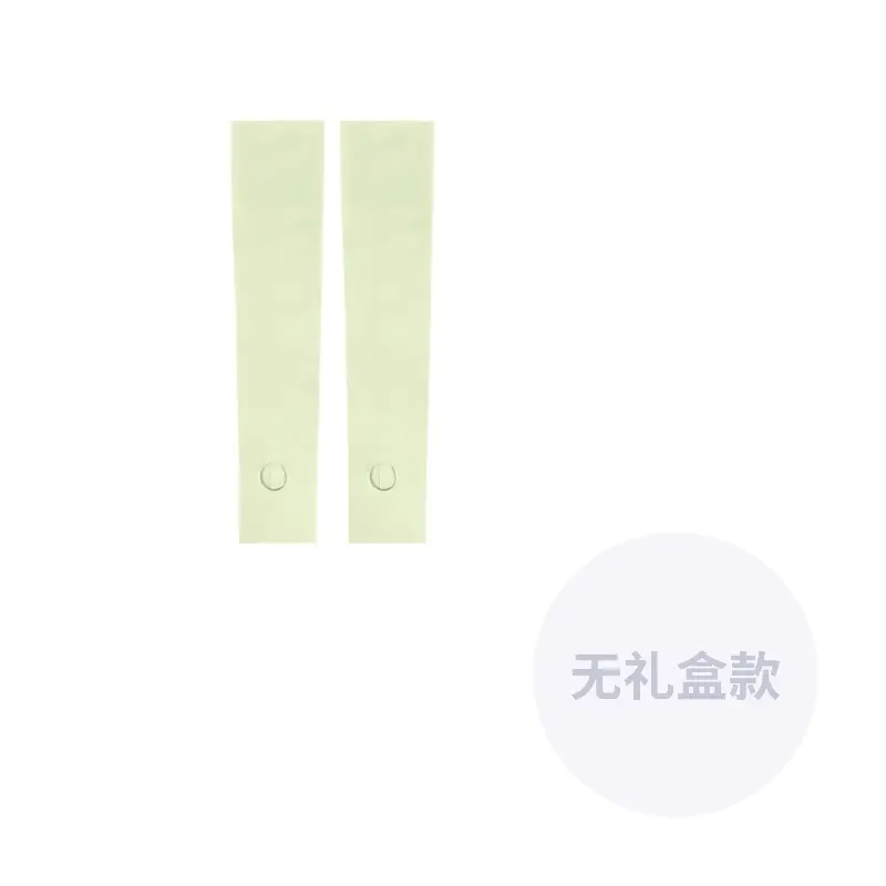 

NOMK Женские солнцезащитные рукава из полиамида, Light Green