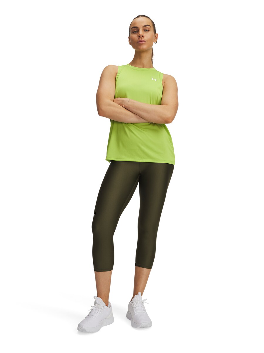 

Узкие спортивные брюки UNDER ARMOUR, оливковый