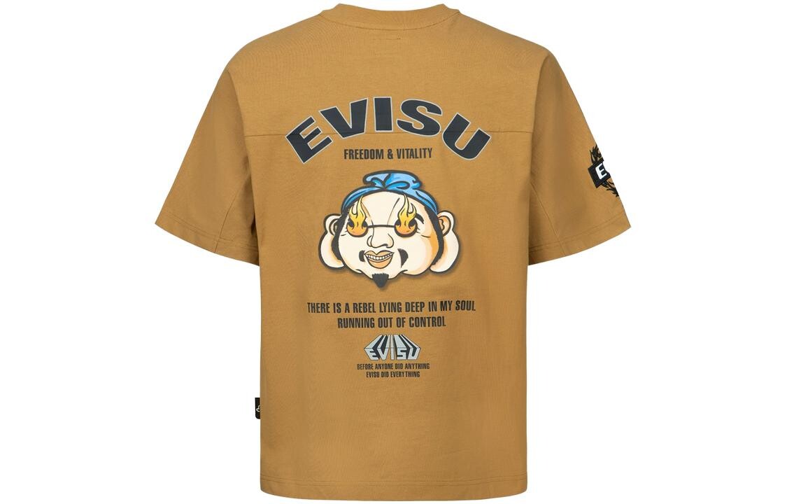 

Футболка мужская рыжая Evisu, цвет Ginger