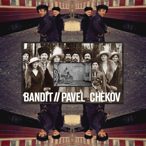 

Сингл 7" Bandit / Chekov, Pavel: Split