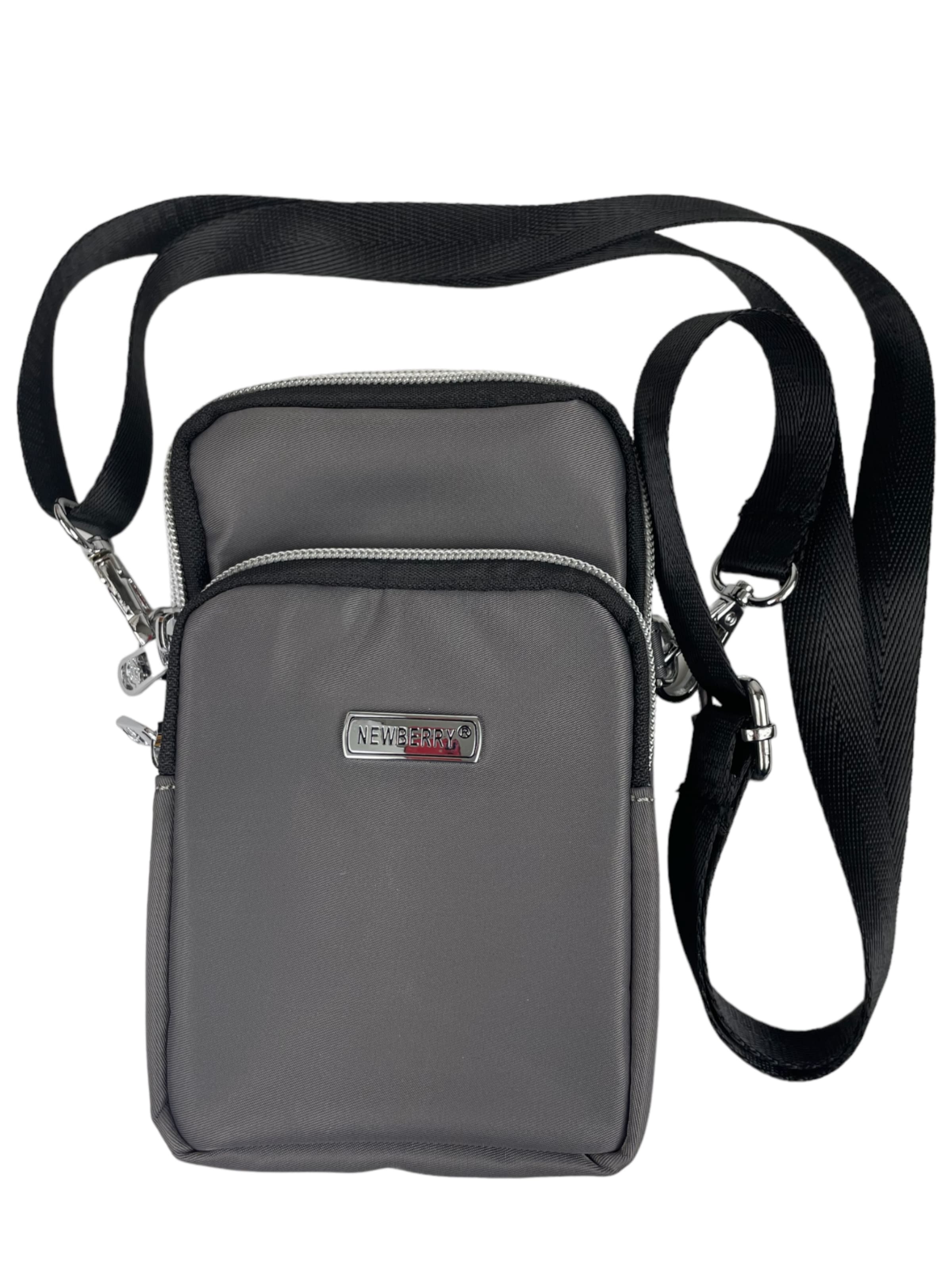 

Kumixi Серая сумка кроссбоди