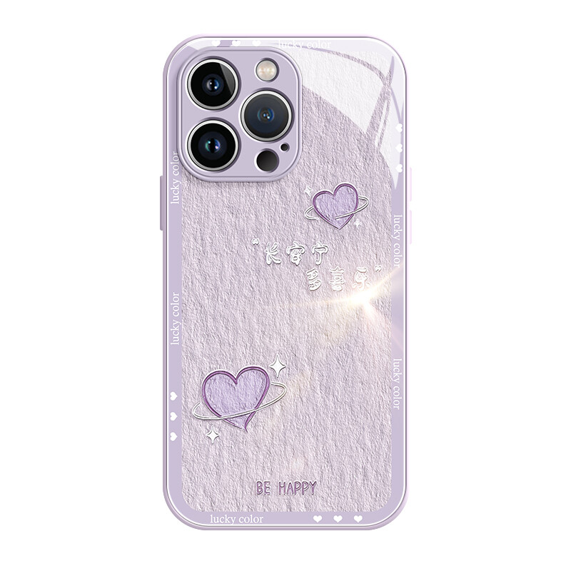 

Чехол для телефона Lingtao Leading Taobao, Violet