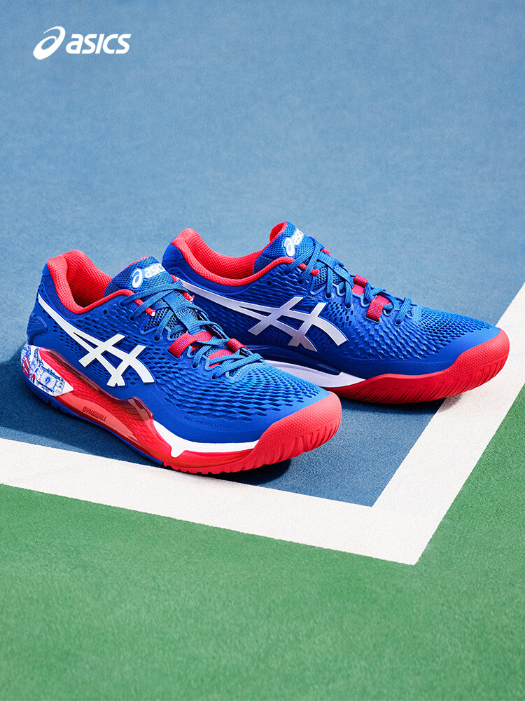 

Кроссовки теннисные профессиональные мужские Asics Gel-ReSolution 9 Limited Edition, серо-голубой