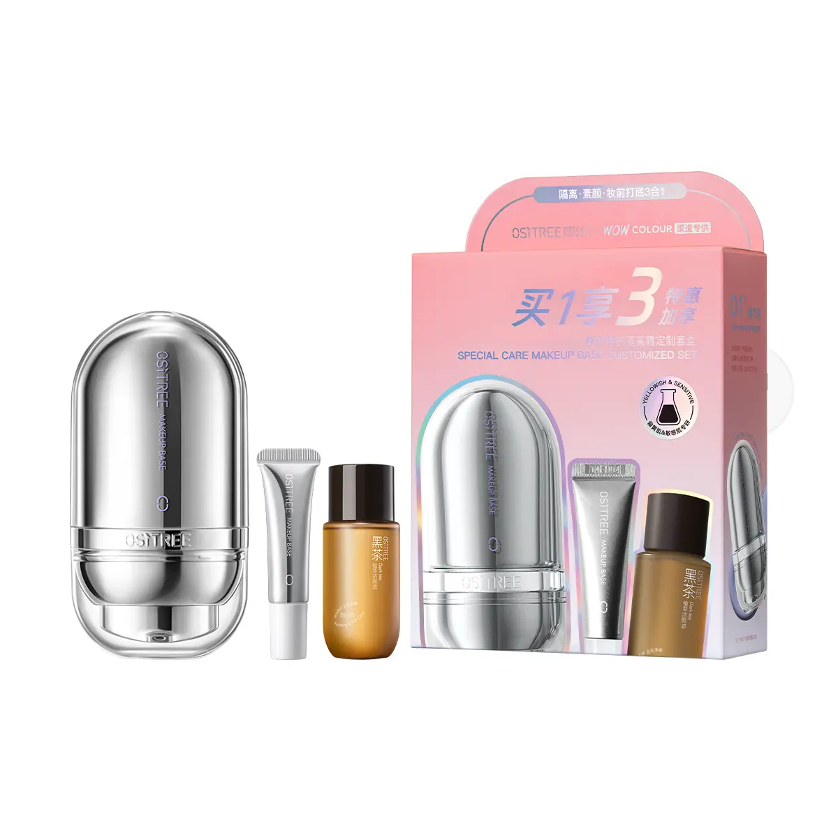 

Ositree Радирующий праймер для особого ухода frost custom box безупречно кремовая кожа