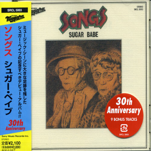 

CD диск Sugar Babe: Songs 30th Anniversary Edition