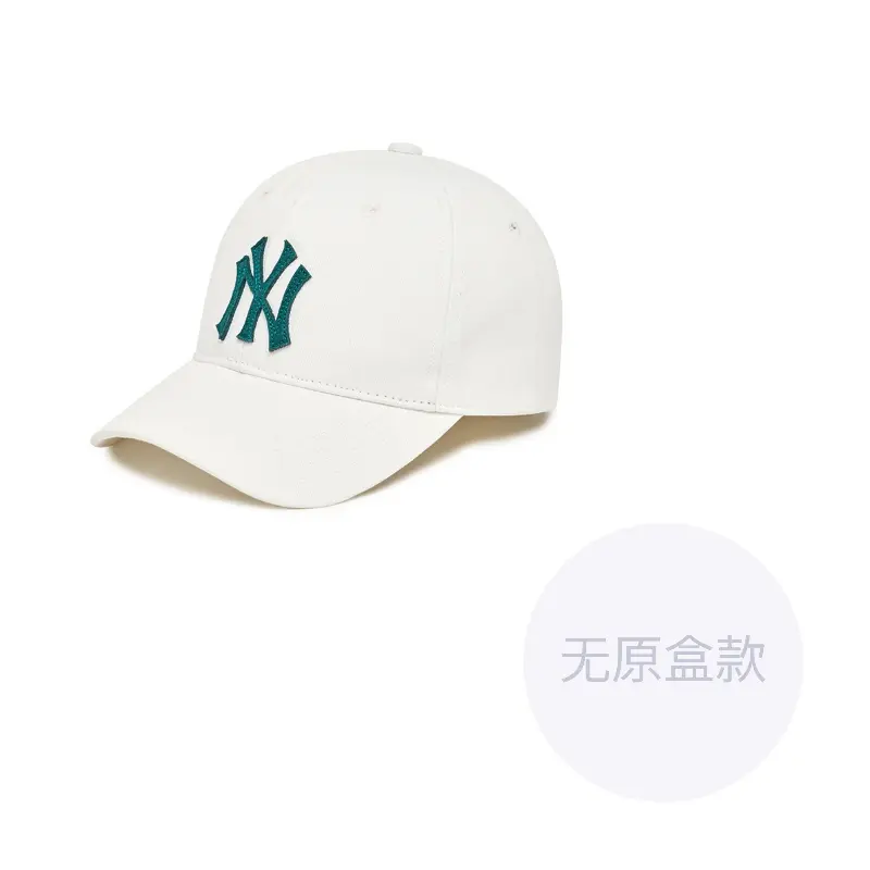 

MLB KIDS Хлопковая бейсболка детская белая, White