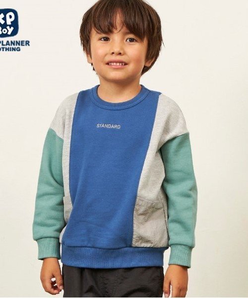 Толстовка KPBOY (Keeper Boy) с карманами (100-150) KP, Green