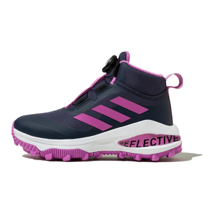 

Fortarun Kids Кроссовки детские Mid-top темно-синие/фиолетовые Adidas