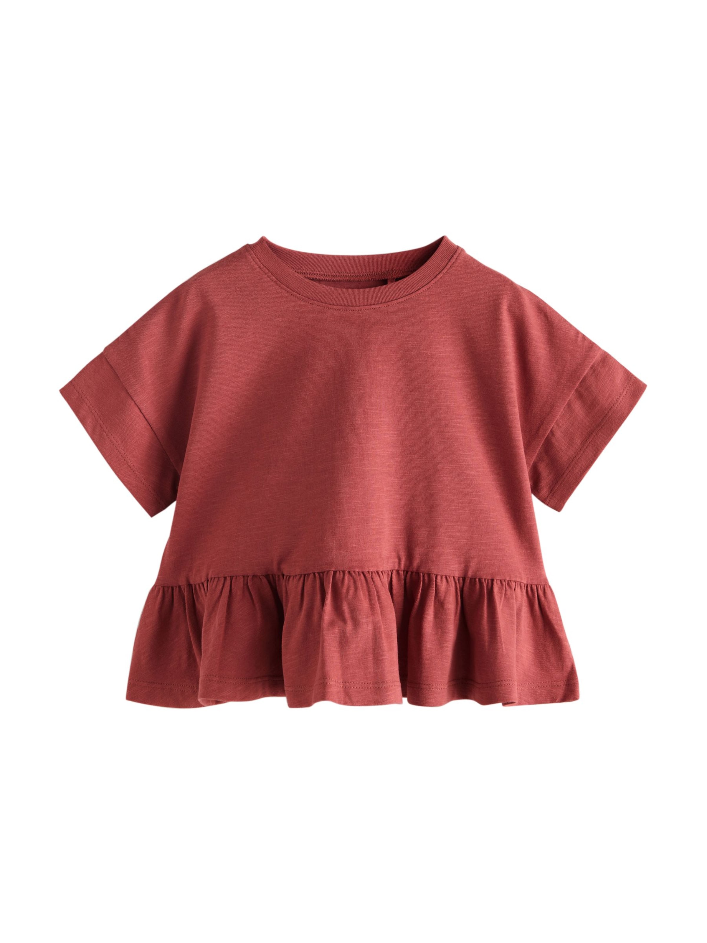 

Next Футболка в каштаново-коричневом цвете