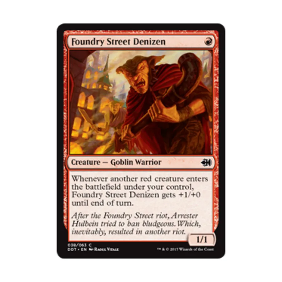 

CCG Обитель Литейной улицы (C), MTG - Duel Decks - Merfolk vs. Goblins